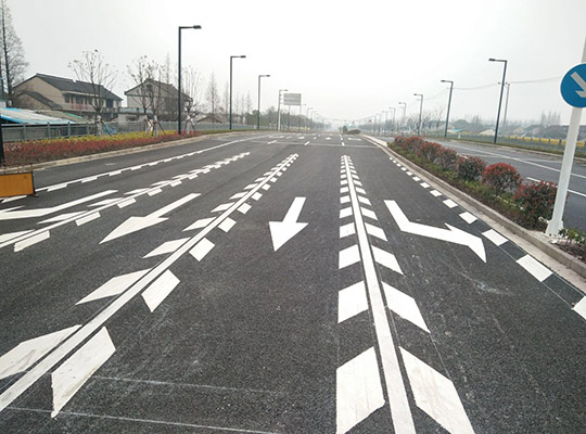道路标线专用材料