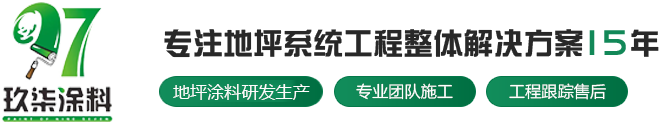 深圳市再创达科技有限公司